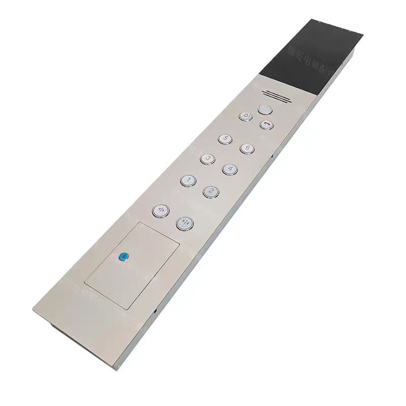 Elevator Hall Call Buttons & HMI Panels - Full Range (KN-HOP / KN-COP / KN-DZD Series)