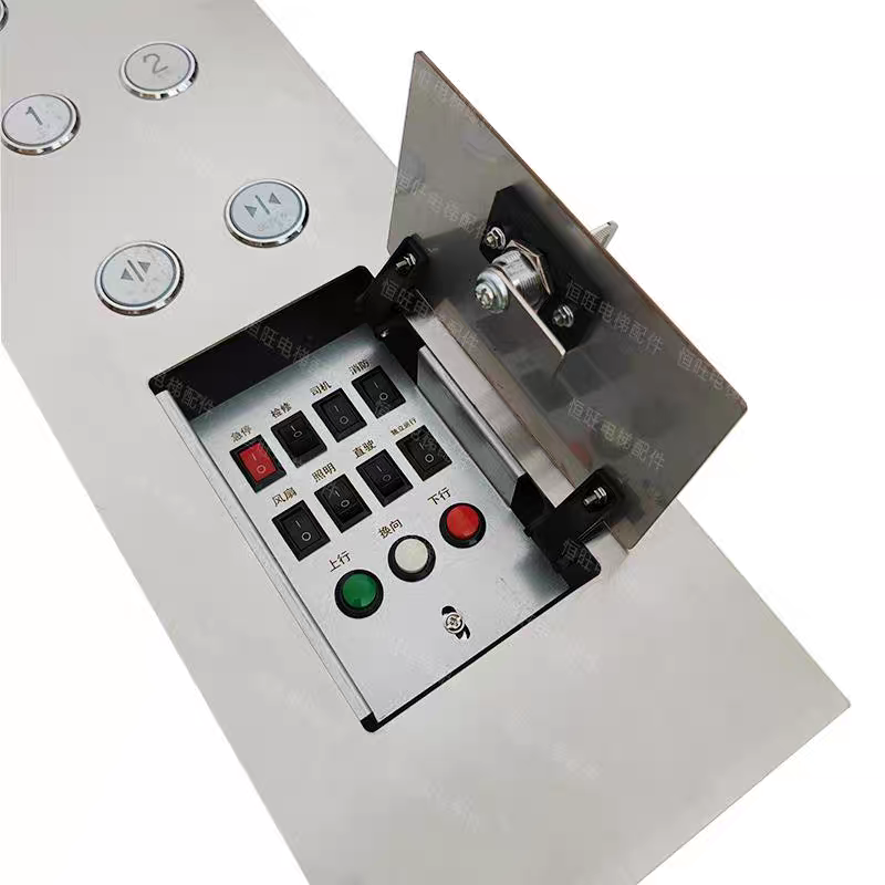 Elevator Hall Call Buttons & HMI Panels - Full Range (KN-HOP / KN-COP / KN-DZD Series)