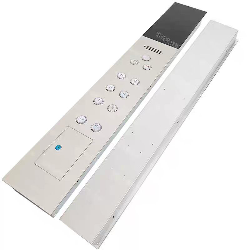 Elevator Hall Call Buttons & HMI Panels - Full Range (KN-HOP / KN-COP / KN-DZD Series)