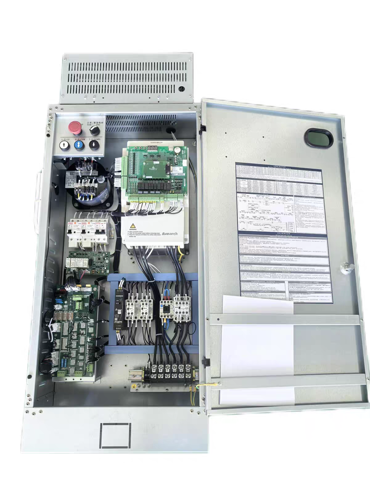 Elevator Control Cabinet - MONARCH & STEP Full Range (KN-K100 / KN-K200 / INOVANCE Series)