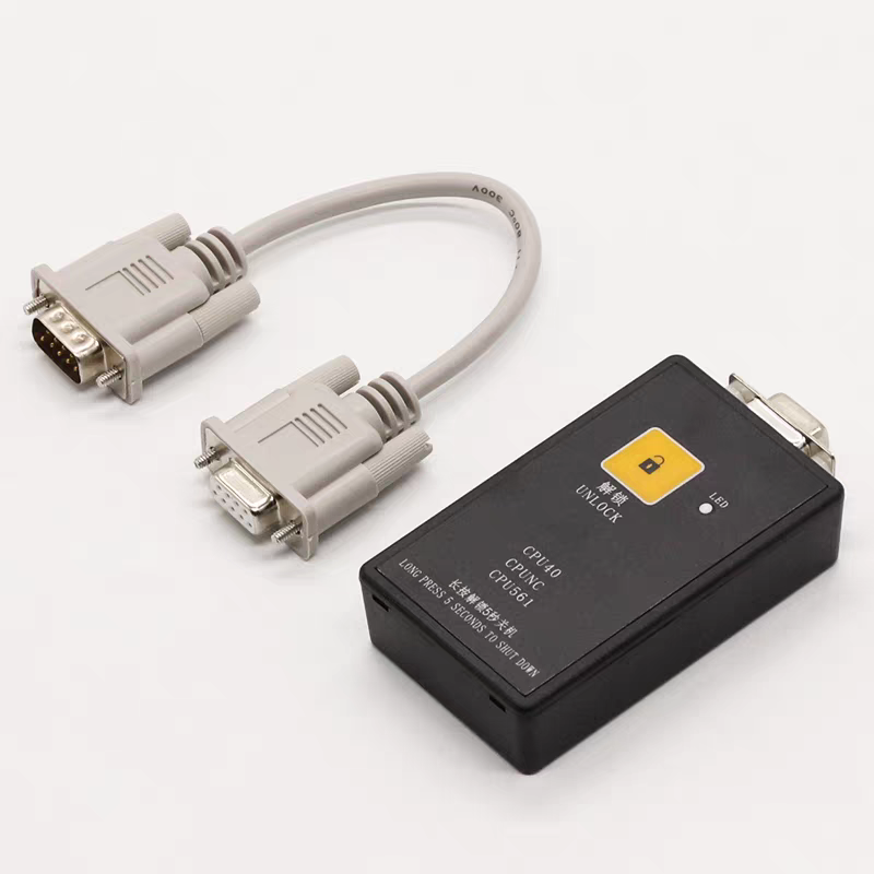 KONE Elevator Decoder with cable