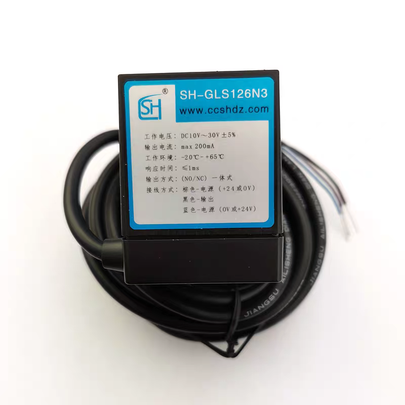 Shenghao SH-GLS126N3 elevator leveling photoelectric sensor label view