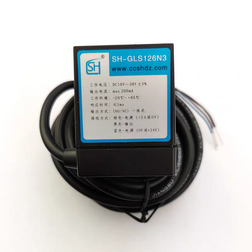 Shenghao SH-GLS126N3 elevator leveling photoelectric sensor label view