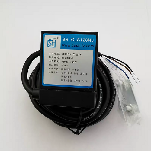 Shenghao SH-GLS126N3 sensor with cable and mounting hardware