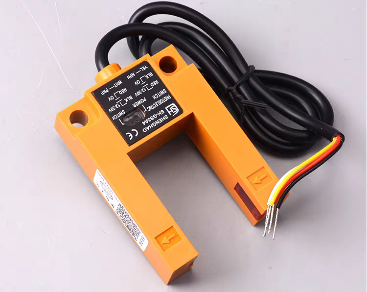 Orange Shenghao SH-CS5A4 photoelectric switch with cable and wires