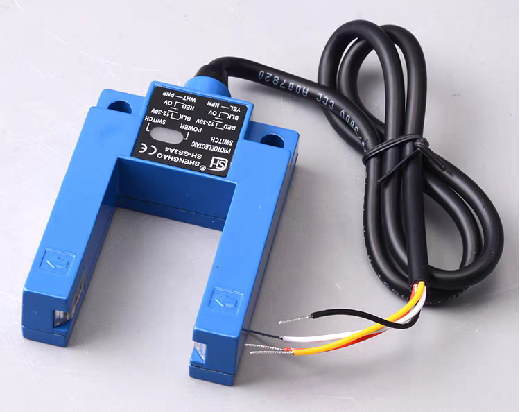 Blue Shenghao SH-CS5A4 U-shaped photoelectric switch with cable