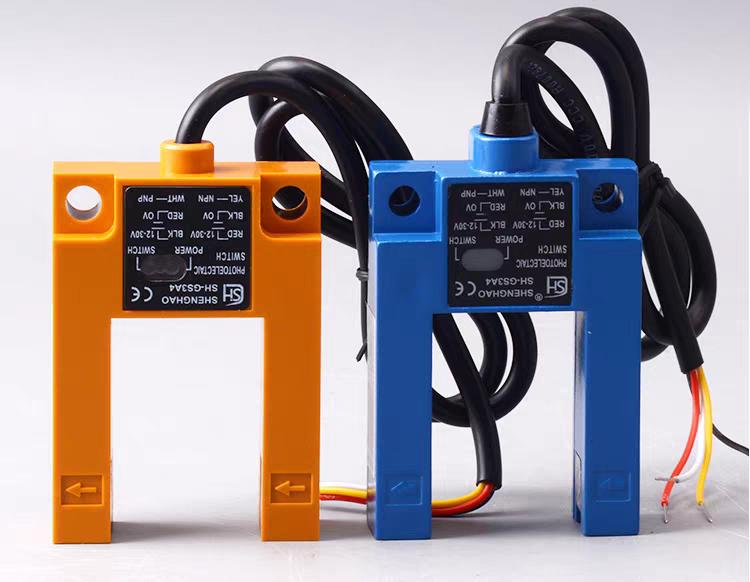 Blue and orange Shenghao SH-CS5A4 U-shaped photoelectric switches