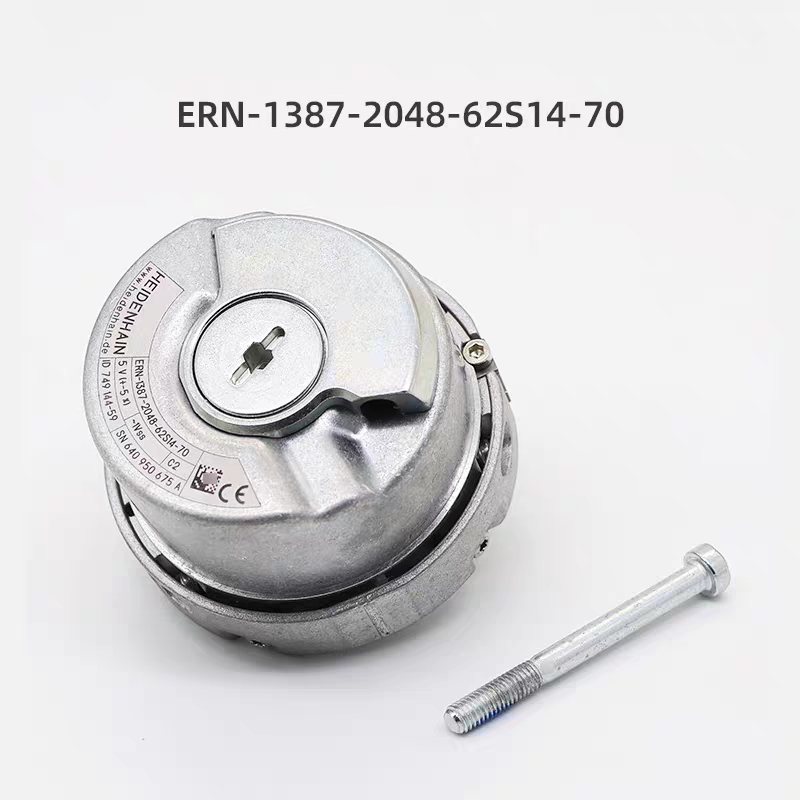 HEIDENHAIN ERN 1387 2048 62S14-70 elevator encoder with mounting bolt