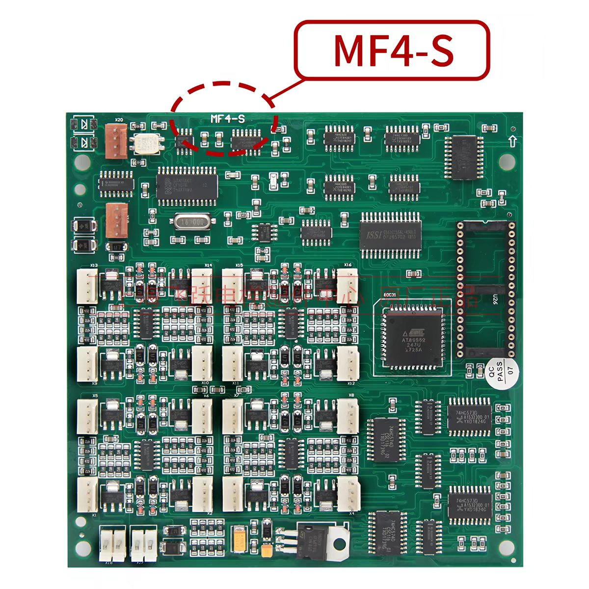 MF4-S car communication board compatible with ThyssenKrupp MC2