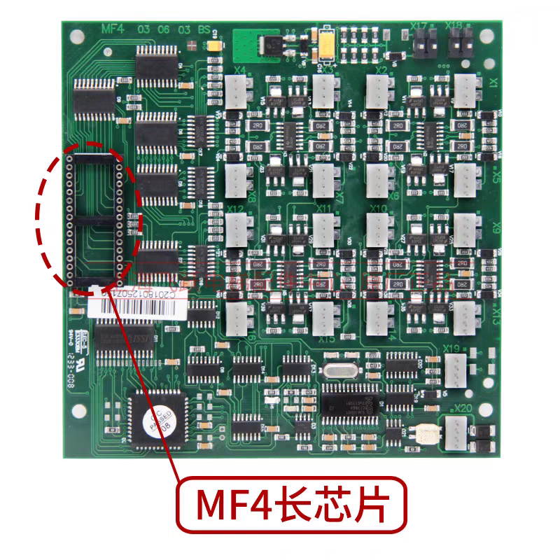 MF4 long chip version compatible with ThyssenKrupp MC2