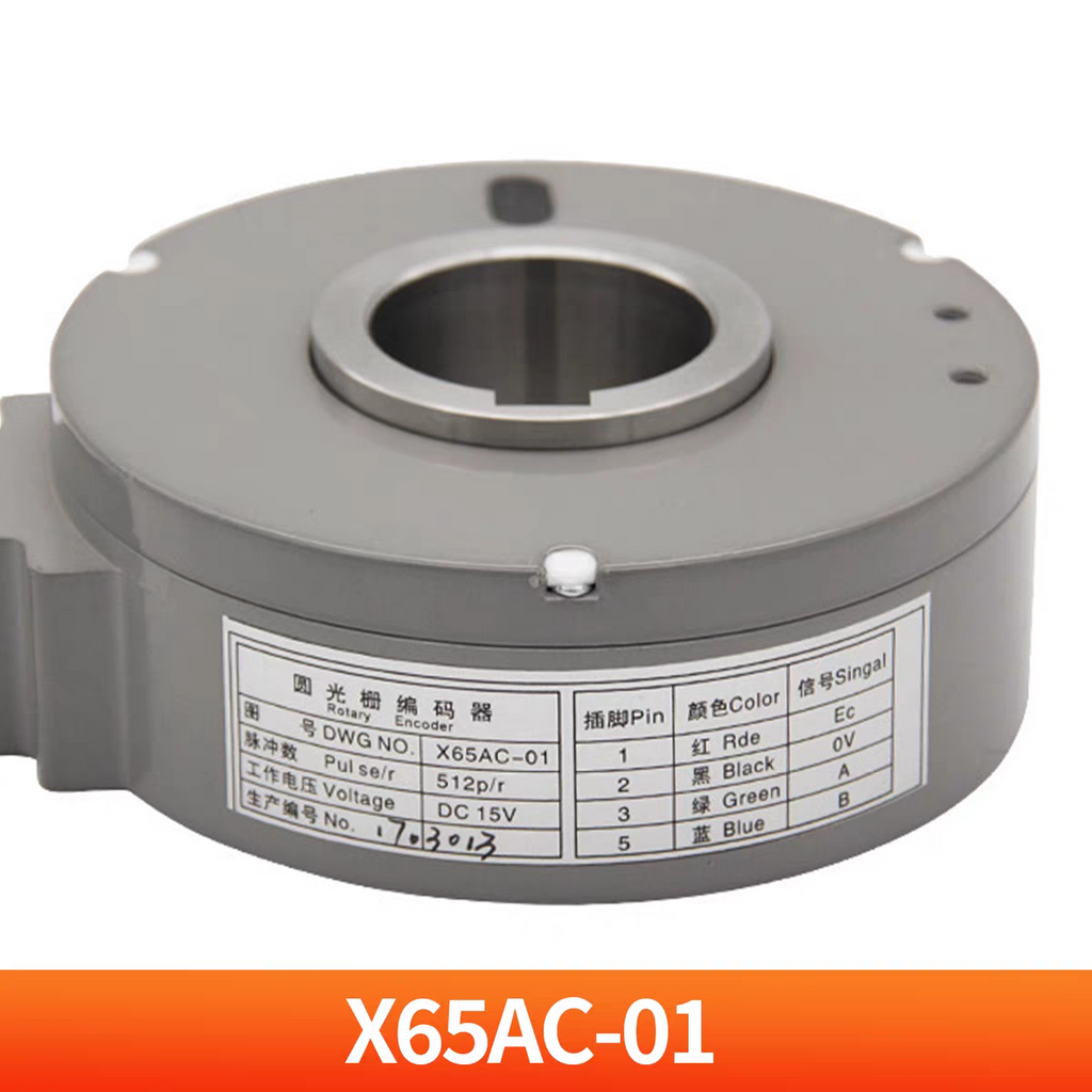 X65AC-01 rotary encoder label, 512 pulses per revolution, DC 15V