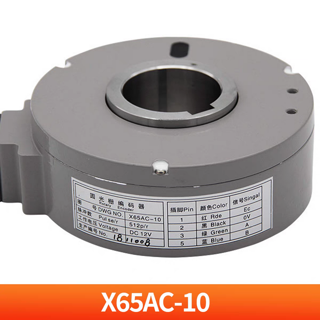 X65AC-10 rotary encoder label, 512 pulses per revolution, DC 12V
