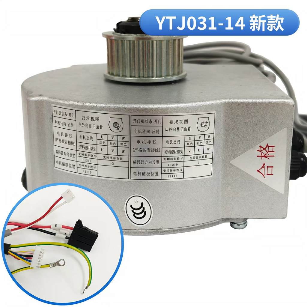 Elevator door motor with pulley and cable, front view