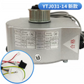 Elevator door motor with pulley and cable, front view