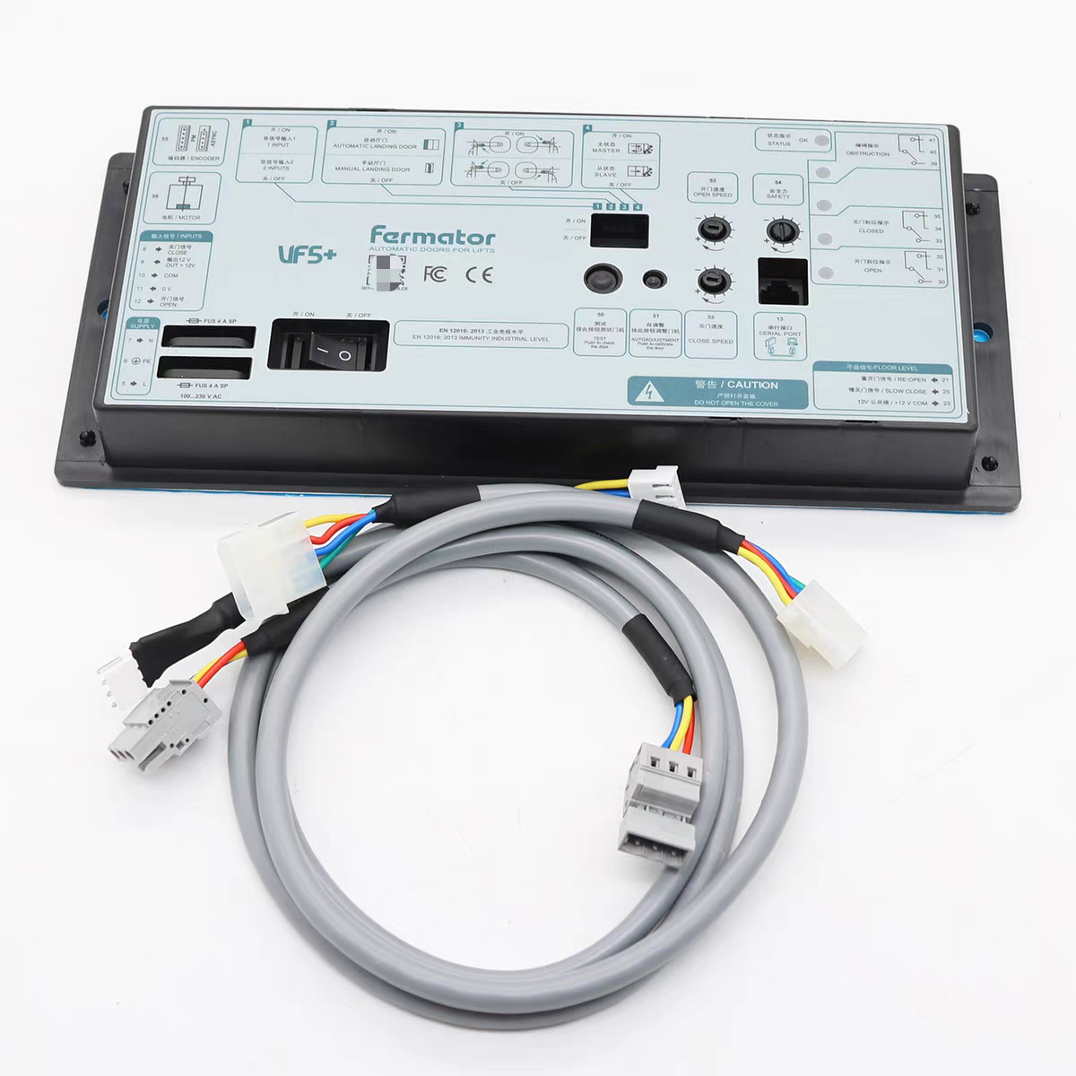 VF5+ Replacement Elevator Door Controller
