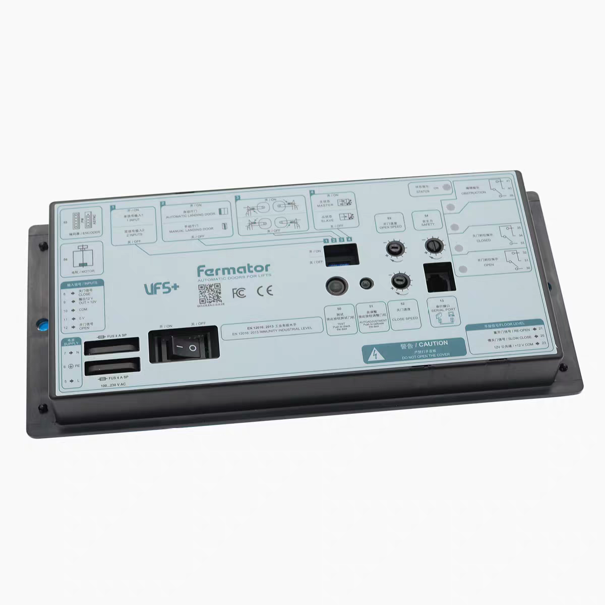VF5+ Replacement Elevator Door Controller
