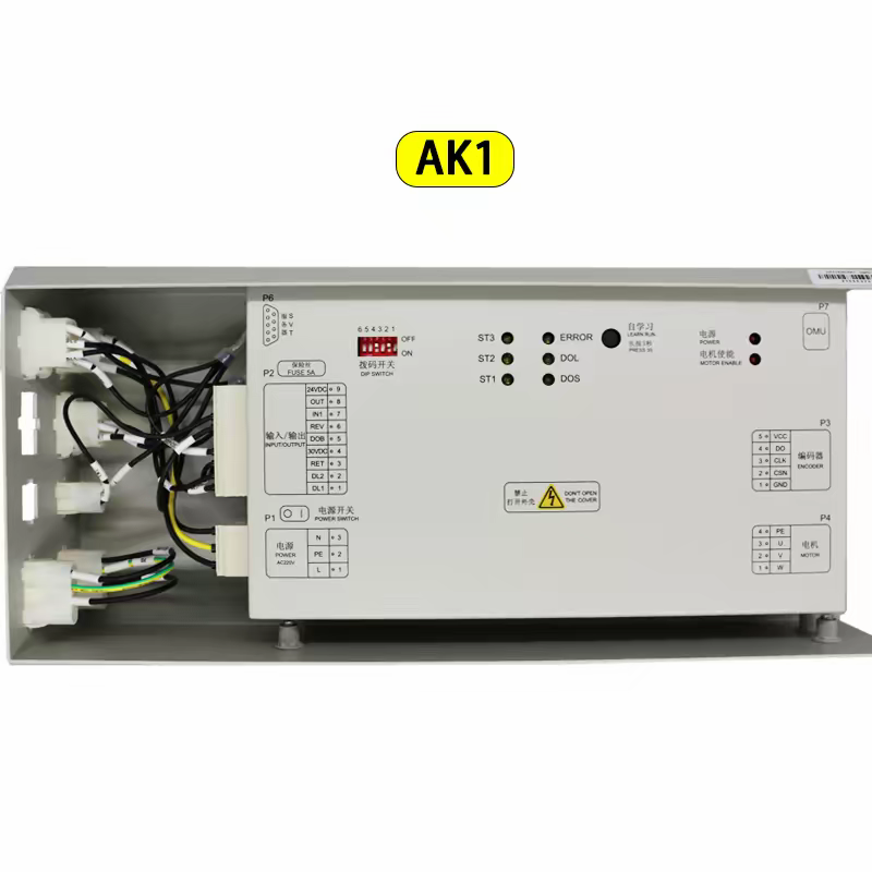 OTIS DO3000S Door Operator Controller HAA24360AK1