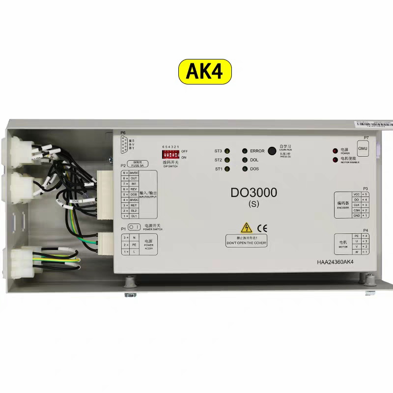 OTIS DO3000S Door Operator Controller HAA24360AK4