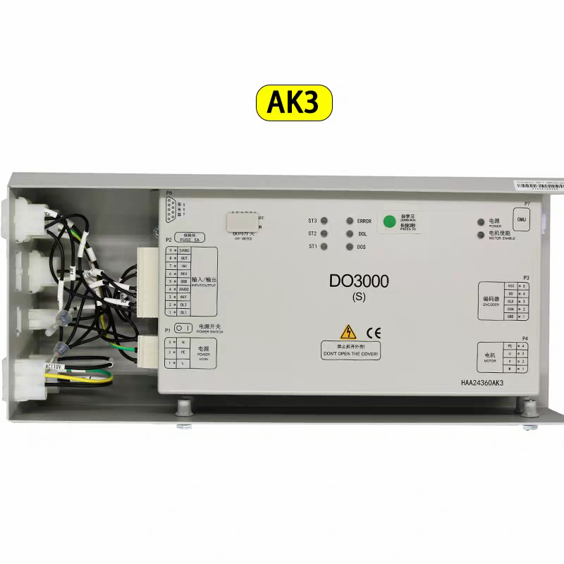 OTIS DO3000S Door Operator Controller HAA24360AK3