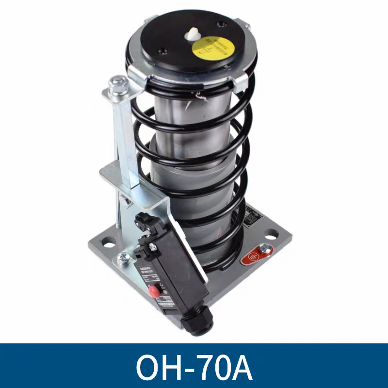 Buffer - Elevator Buffer (NINGBO AODEPU)