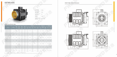 FWD GETM2.0DS flat gearless traction machine specifications
